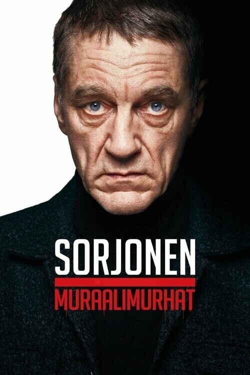 Сорйонен: Послание на стене / Sorjonen: Muraalimurhat