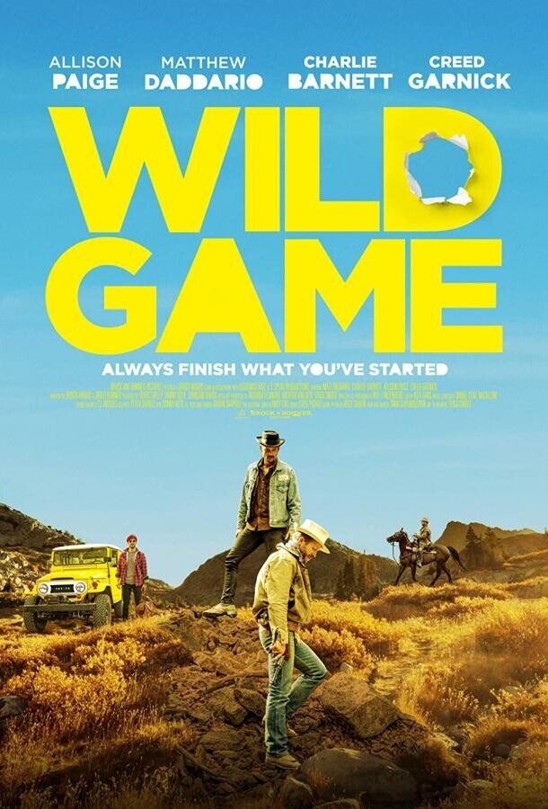 Дикая игра / Wild Game