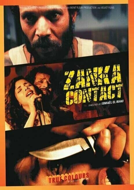 Контакт Занка / Zanka Contact