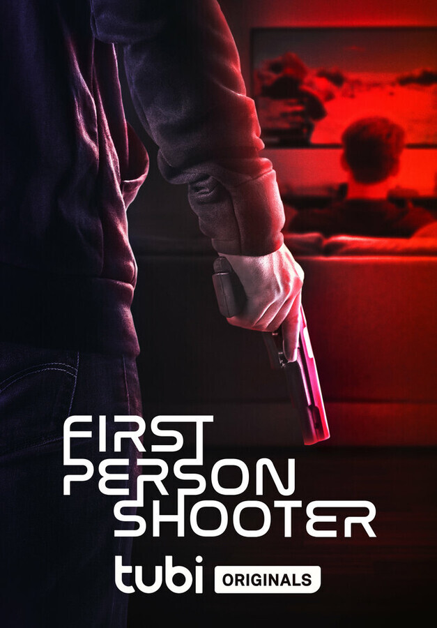 Шутер от первого лица / First Person Shooter