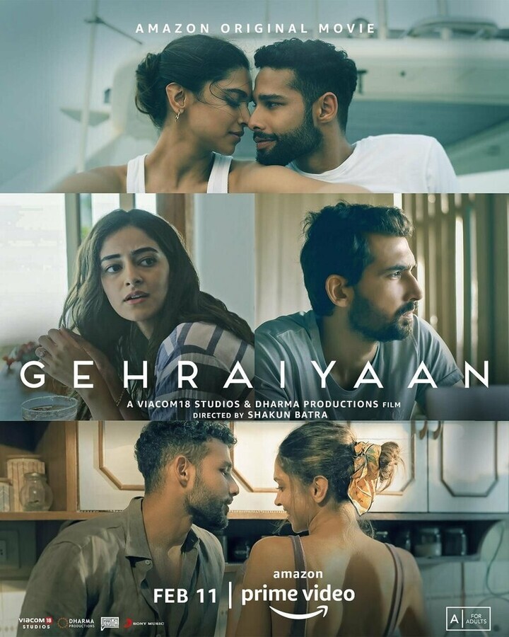 Глубина / Gehraiyaan