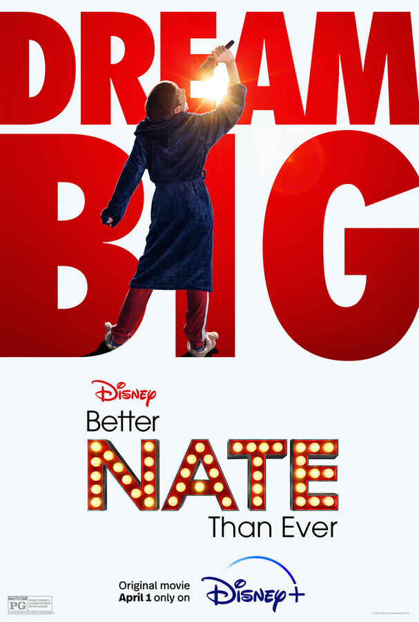 Лучше поздно, чем никогда, Нэйт / Better Nate Than Ever