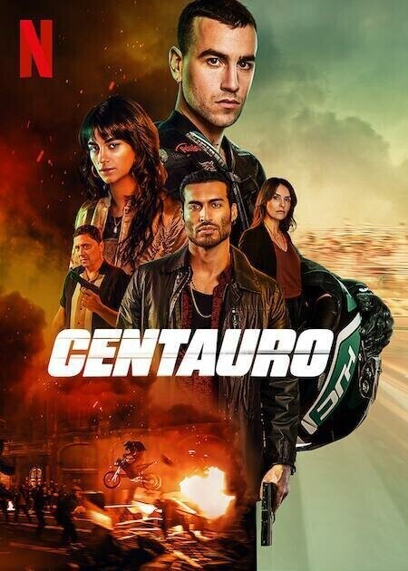 Сентауро / Centauro