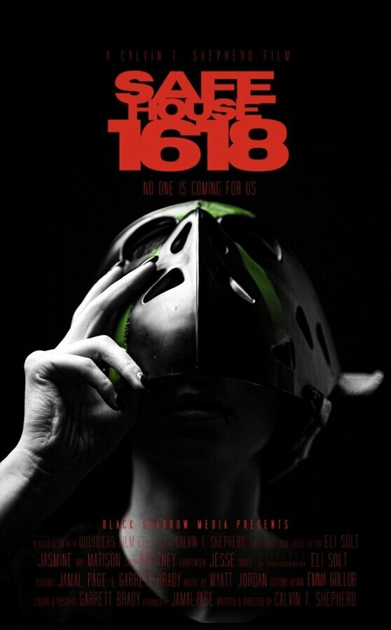 Убежище 1618 / Safe House 1618