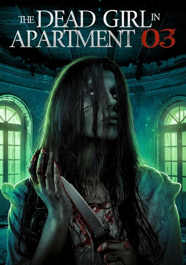 Мёртвая девушка в квартире № 3 / The Dead Girl in Apartment 03