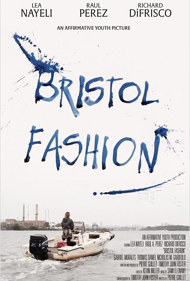 В полном порядке / Bristol Fashion