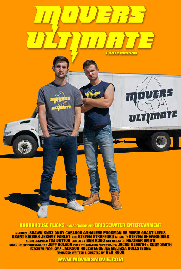 Супер грузчики / Movers Ultimate