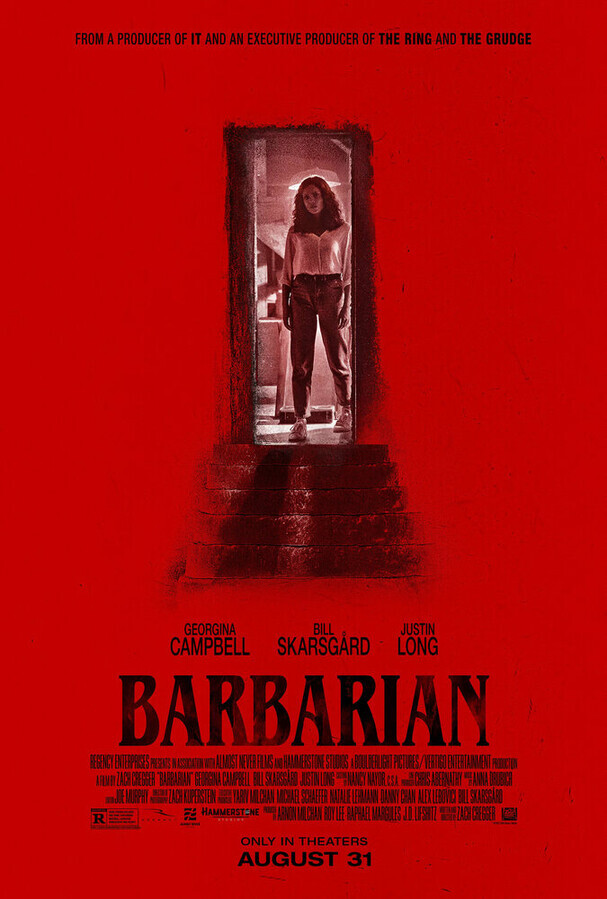 Варвар / Barbarian