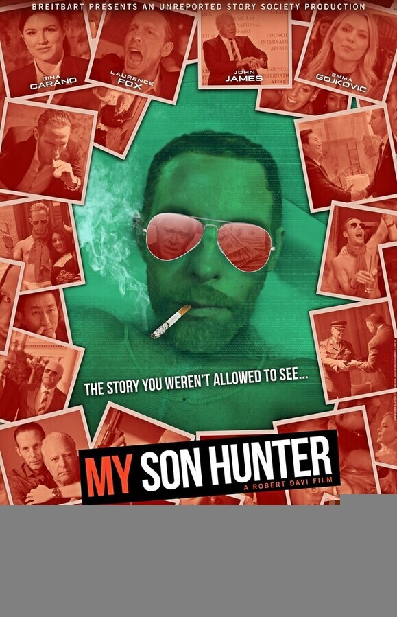 Мой сын Хантер / My Son Hunter