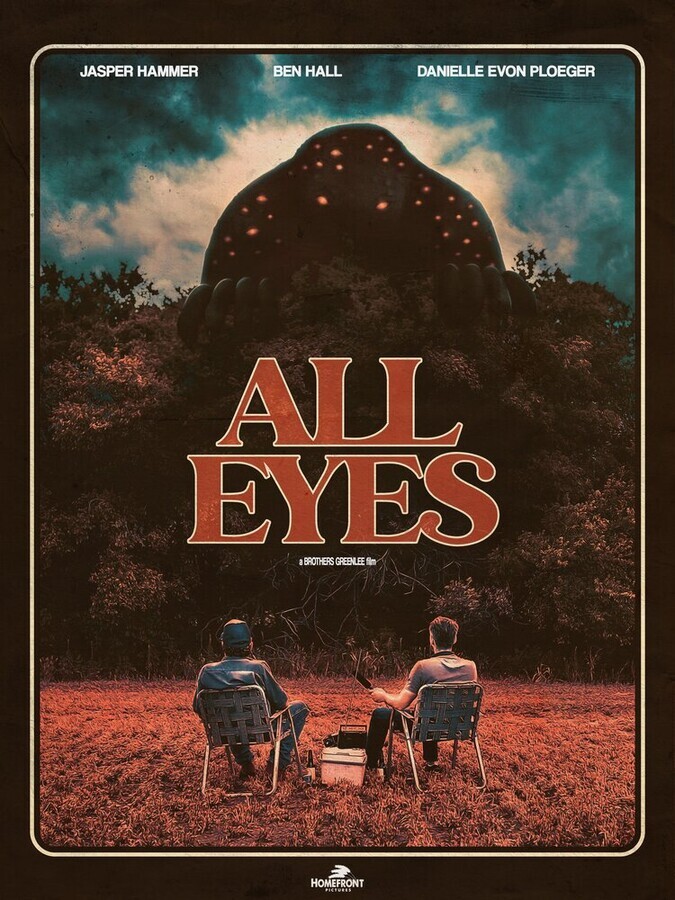 Во все глаза / All Eyes