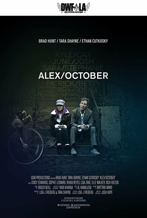 Алекс/Октоубер / Alex/October