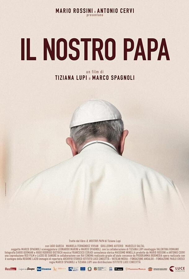 Haш Пaпa / Il Nostro Papa