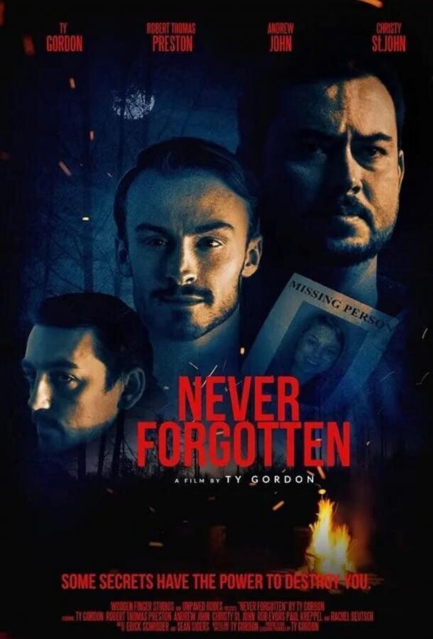 Не забыта / Never Forgotten