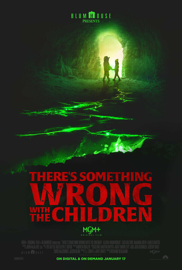 С детьми что-то не так / There's Something Wrong with the Children