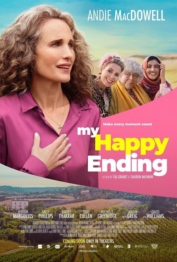 Мой счастливый финал / My Happy Ending