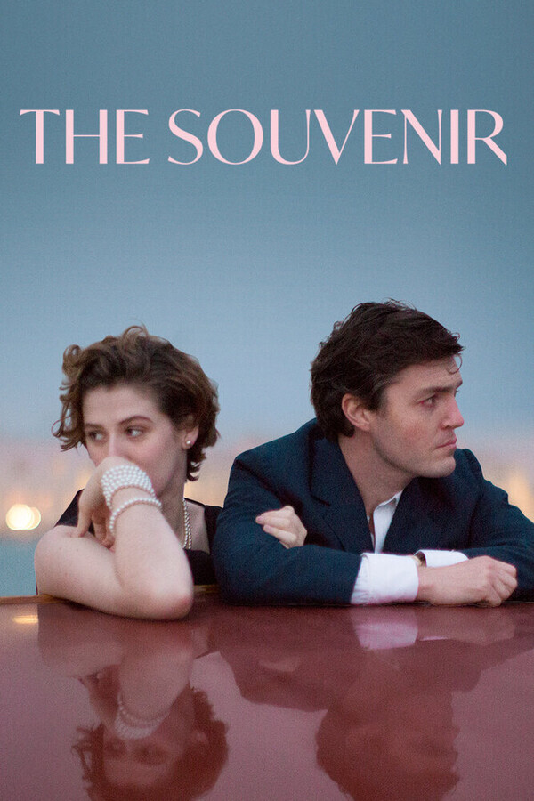 Сувенир / The Souvenir