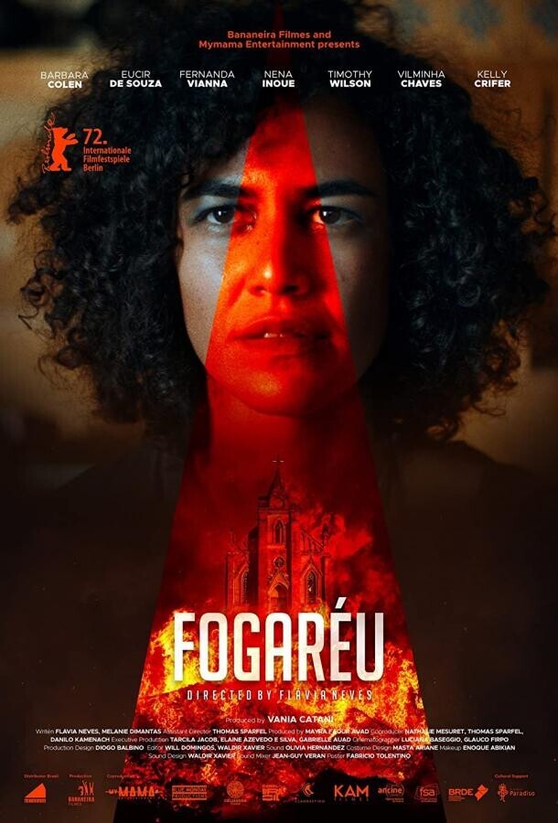 Костёр / Fogaréu