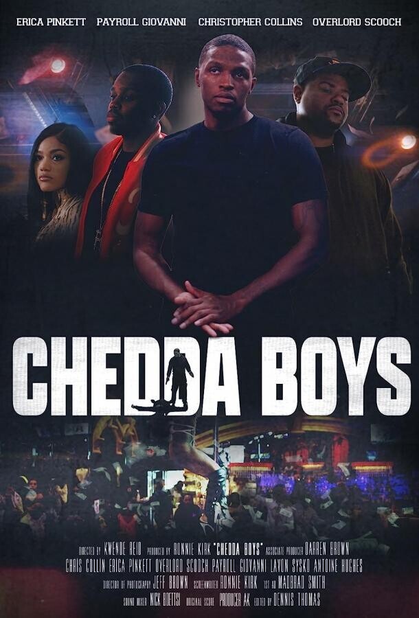 За деньги да / Chedda Boys