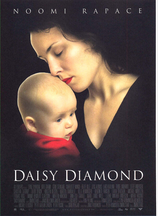 Дэйзи Бриллиант / Daisy Diamond