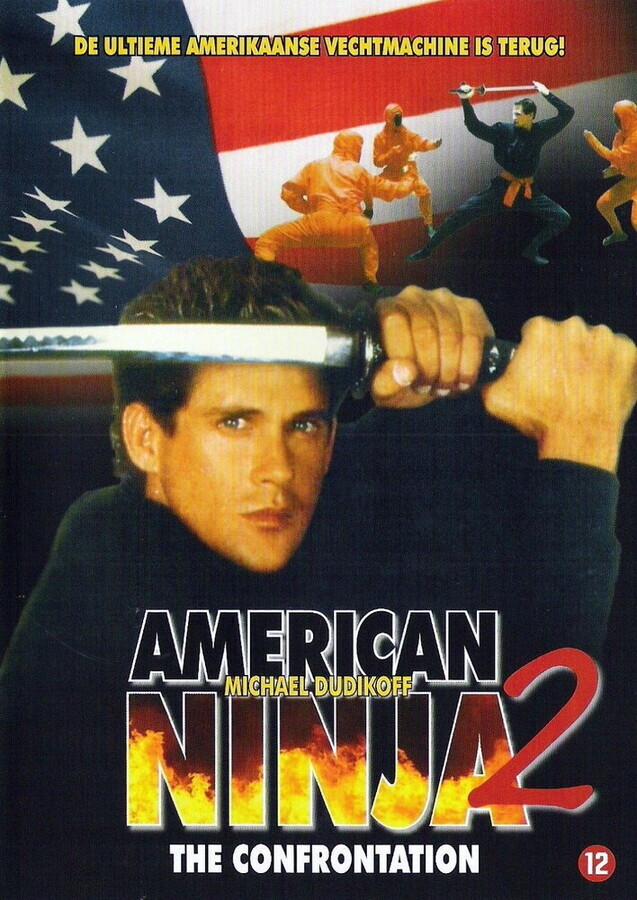 Американский ниндзя 2: Схватка / American Ninja 2: The Confrontation