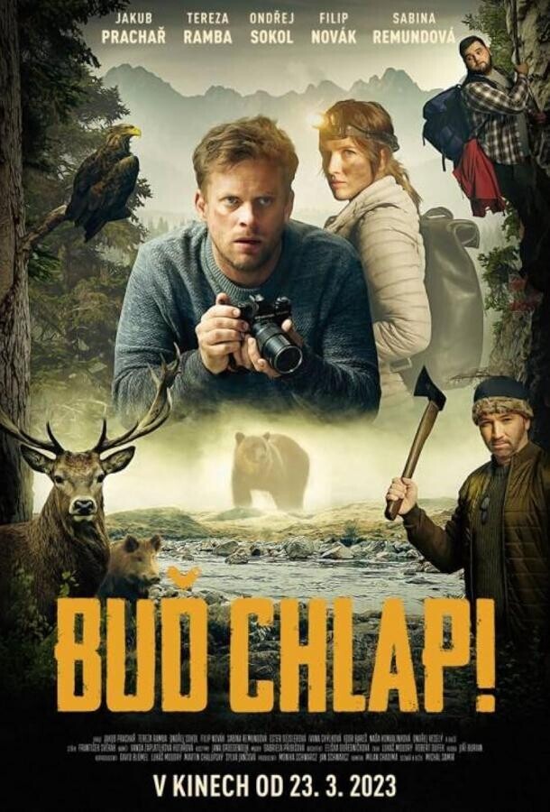 Будь мужчиной / Bud chlap!