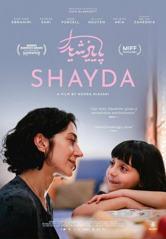 Шэйда / Shayda