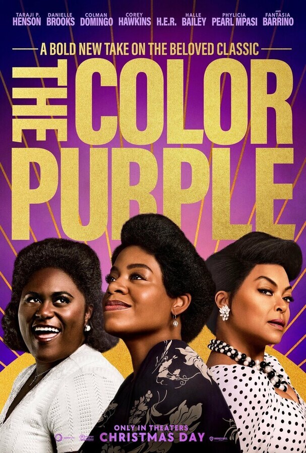 Цвет пурпурный / The Color Purple