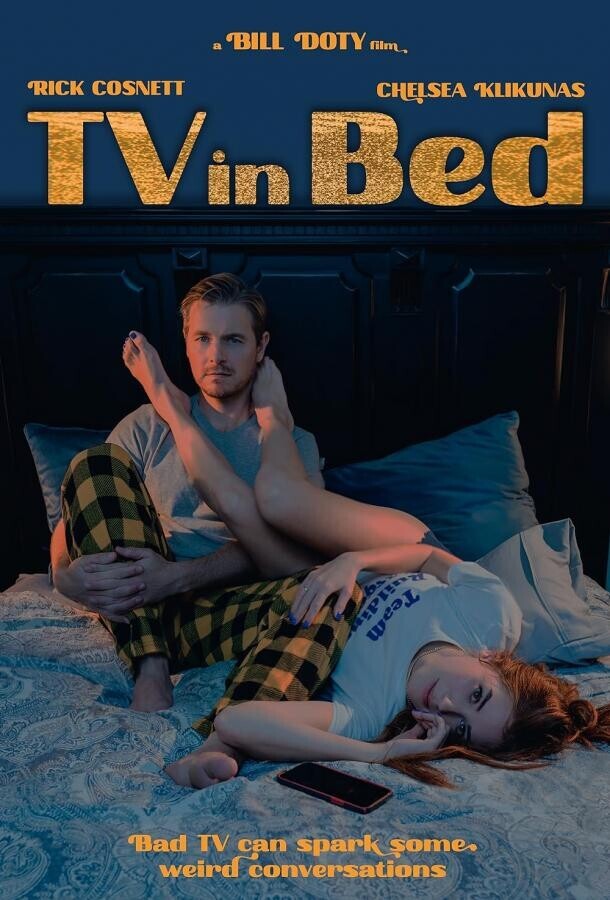 Перед телевизором / TV in Bed