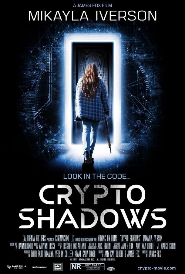 Тени крипты / Crypto Shadows