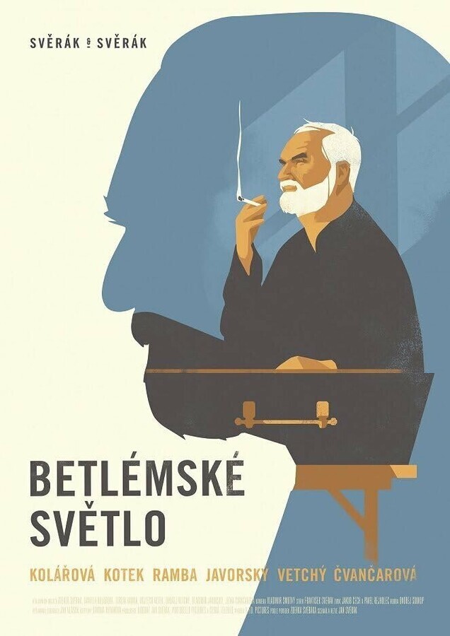 Вифлеемский огонь / Betlémské svetlo