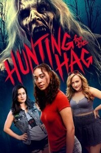 Охота на ведьму / Hunting for the Hag