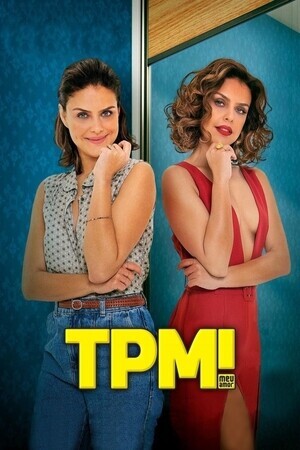 ПМС / TPM! Meu amor