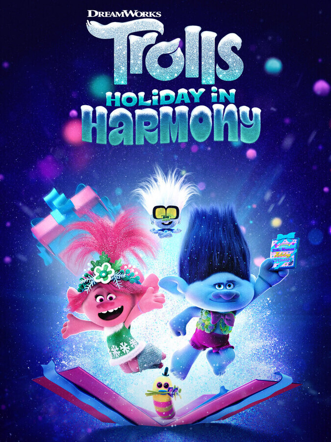 Тролли. Праздники в гармонии / Trolls Holiday in Harmony