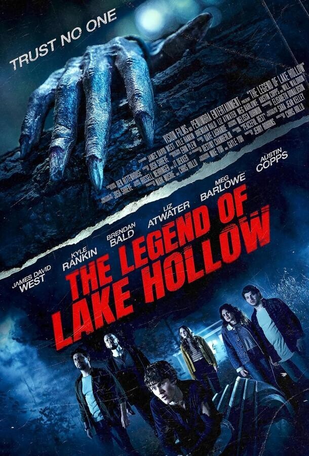 Легенда озера Холлоу / The Legend of Lake Hollow