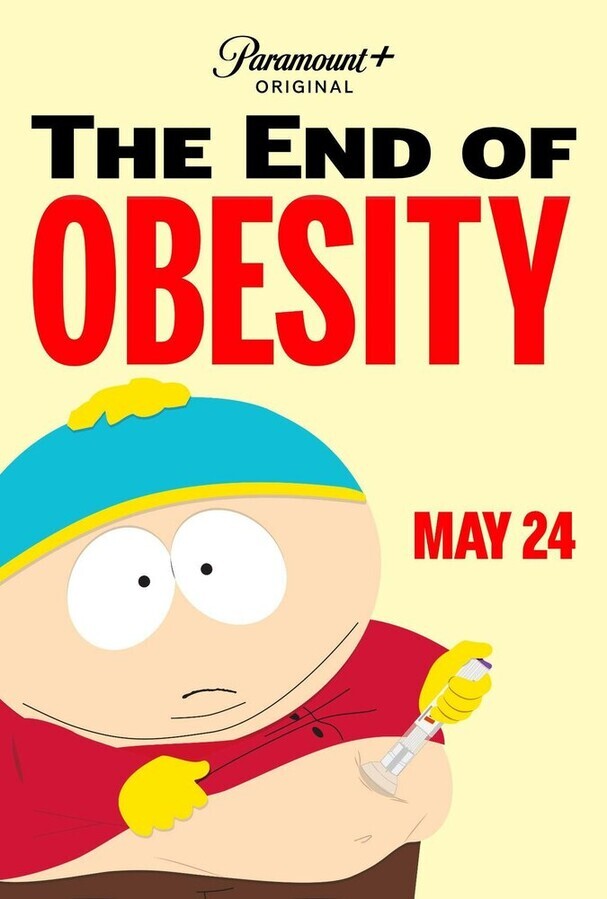 Южный парк: Конец ожирения / South Park: The End of Obesity