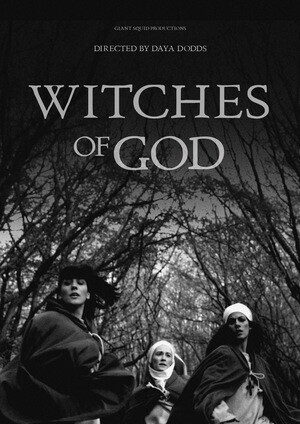 Ведьмы Бога / Witches of God