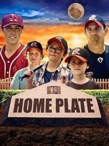 Домашняя база / Home Plate