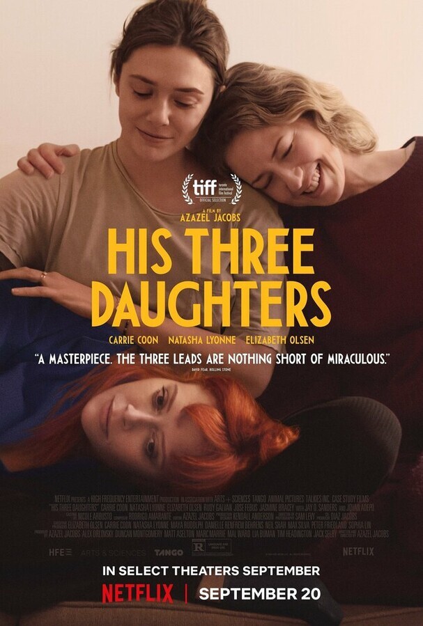 Его три дочери / His Three Daughters