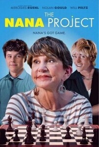 Проект Нэны / The Nana Project