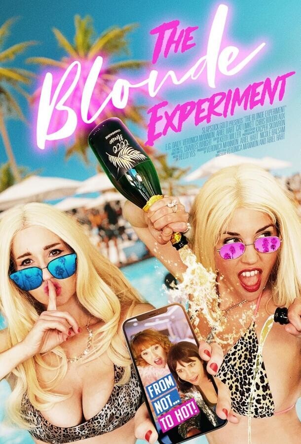 Эксперимент / The Blonde Experiment