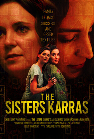 Сестры Каррас / The Sisters Karras