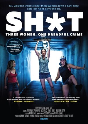 Дрянь / Shit: Three Women, One Dreadful Crime