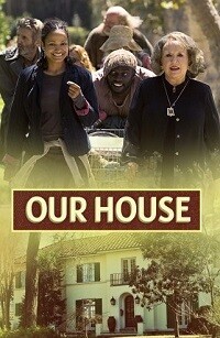 Наш дом / Our House