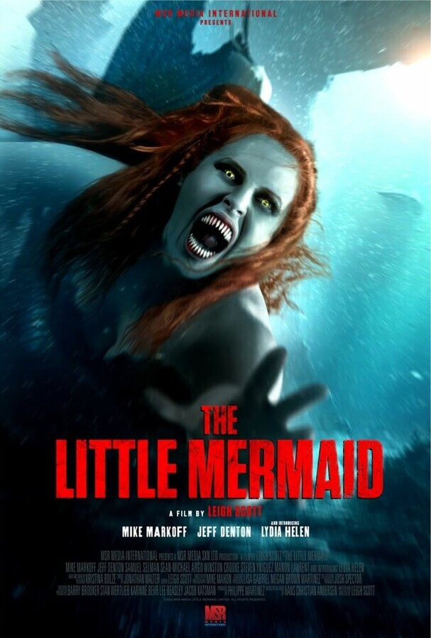 Сирена / The Little Mermaid