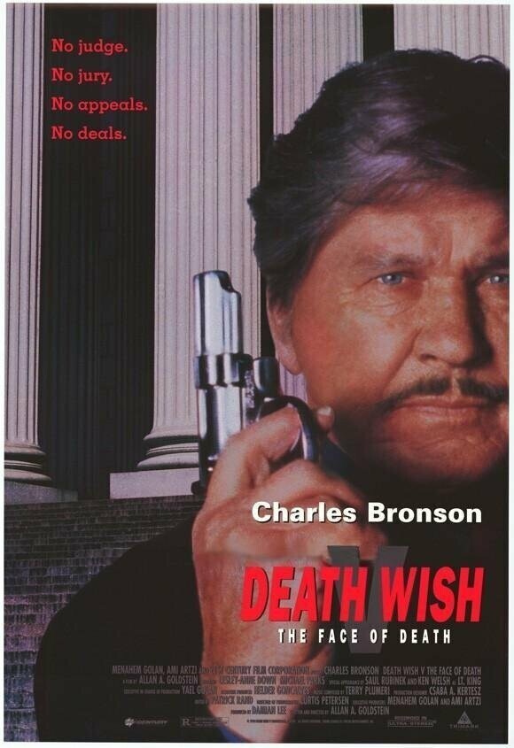 Жажда смерти 5: Лик смерти / Death Wish V: The Face of Death