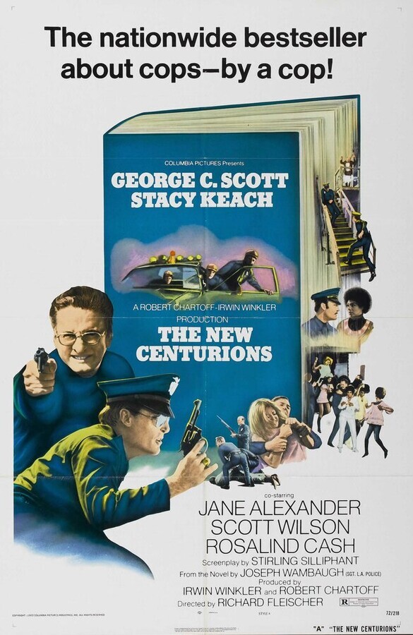 Новые центурионы / The New Centurions