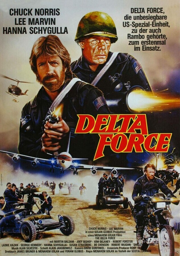 Отряд «Дельта» / The Delta Force