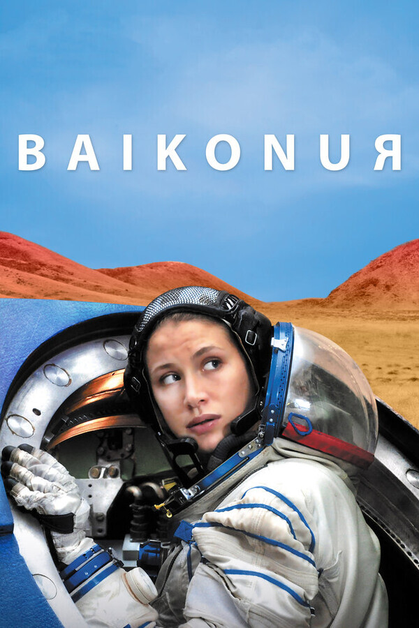 Байконур / Baykonur