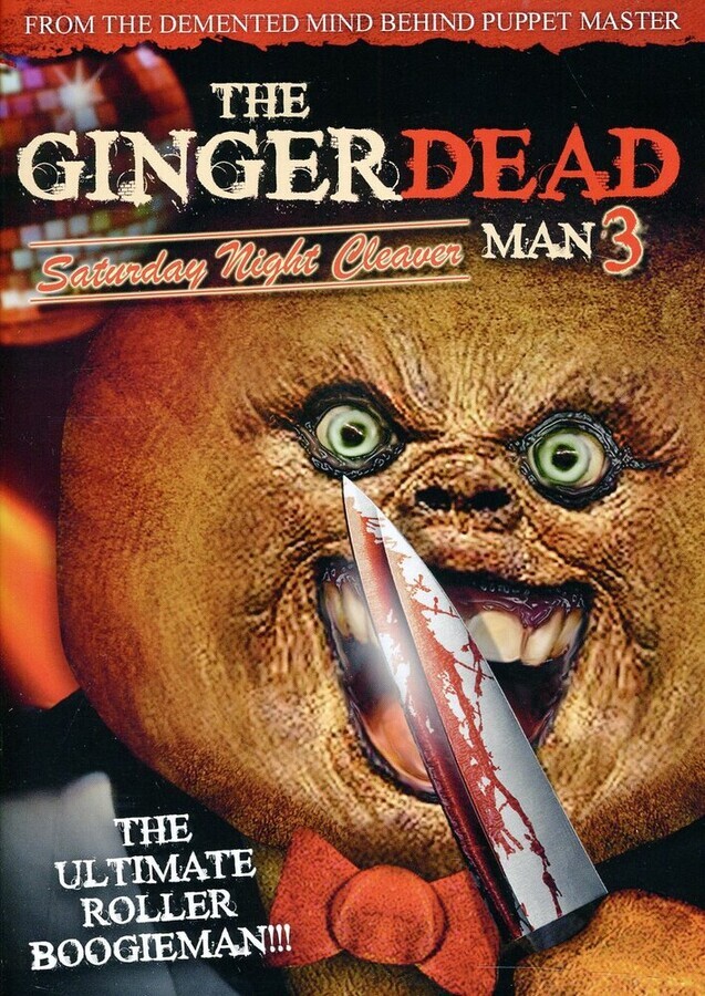 Спекшийся 3 / Gingerdead Man 3: Saturday Night Cleaver