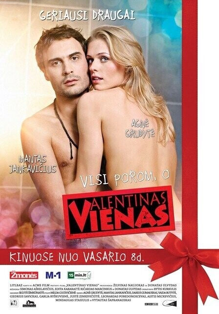 День святого Валентина / Valentinas vienas